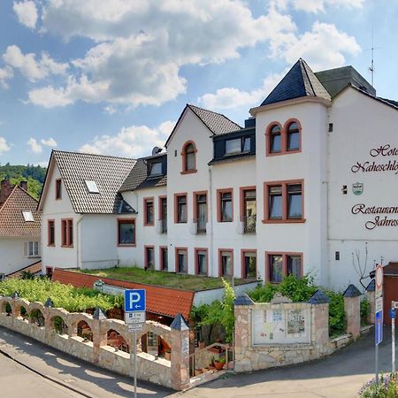 Hotel Naheschloesschen Бад-Мюнстер-на-Штайн-Эбернбурге Экстерьер фото